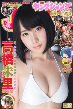 泡沫之夏1
